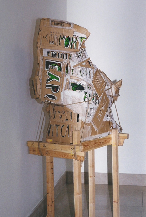 Merchandise main image