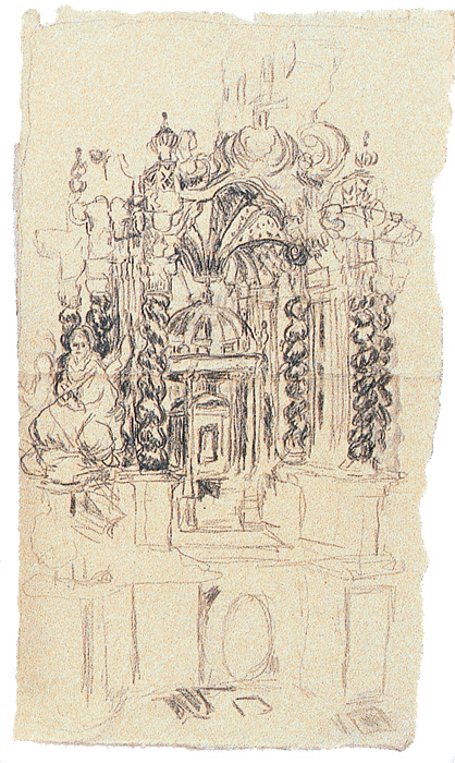 La Cartuja, Granada page from sketchbook