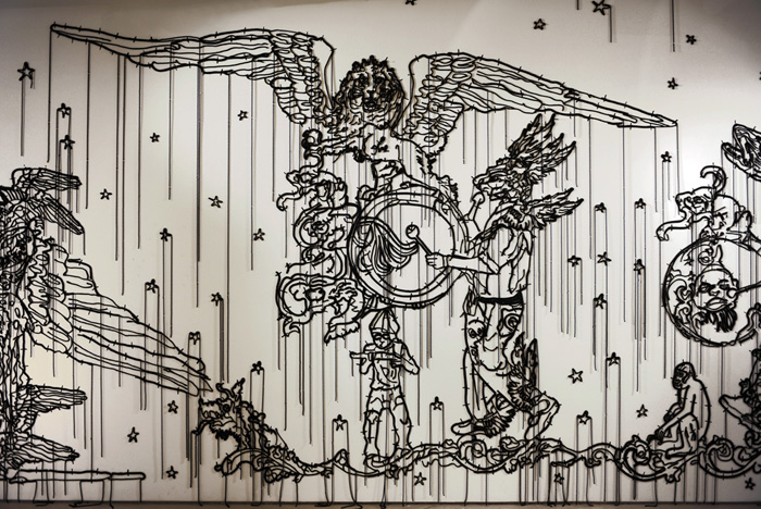 The Nameless main image